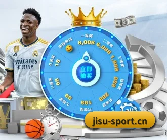 极速体育sport APP 深度功能(jrssports)