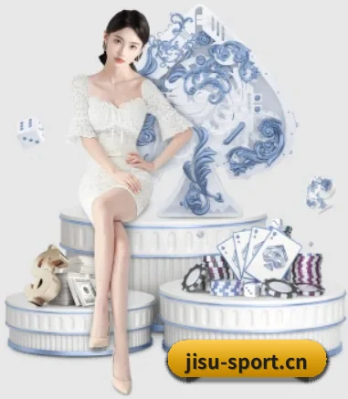 极速体育sport APP | jrssports