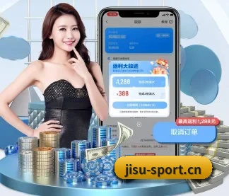 全球扩展 - 用户数突破千万,业务覆盖东南亚、北美等地区,成为亚洲领先的综合休闲娱乐平台。